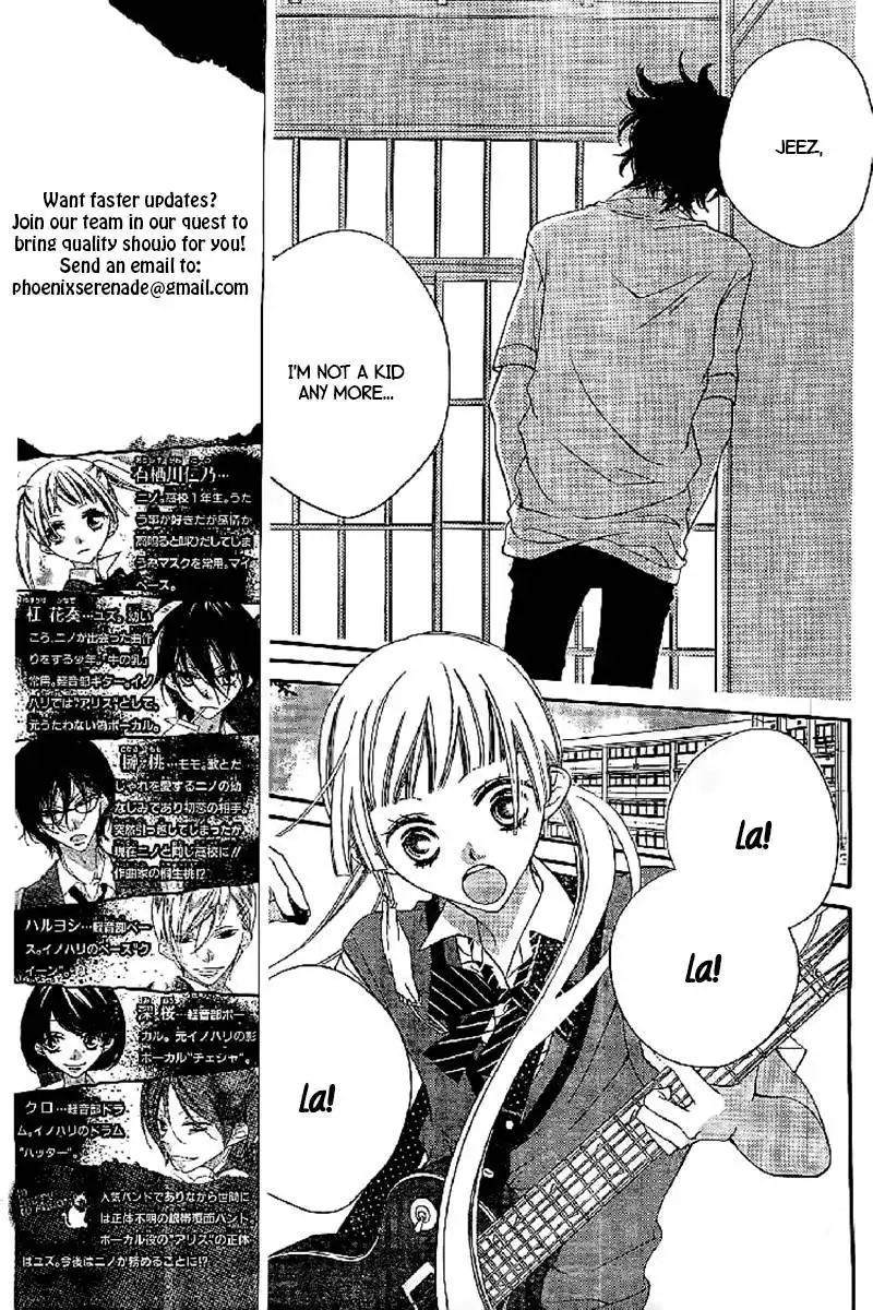 Fukumenkei Noise Chapter 12 7